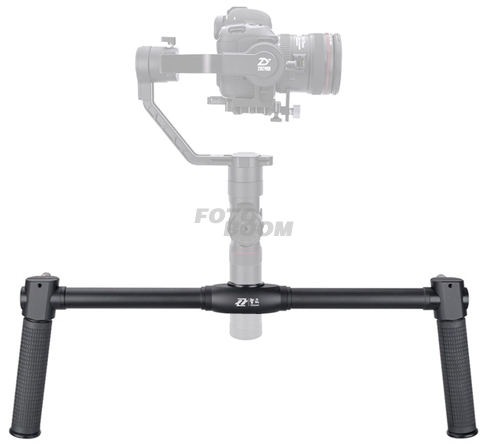 Brazo extensor dual