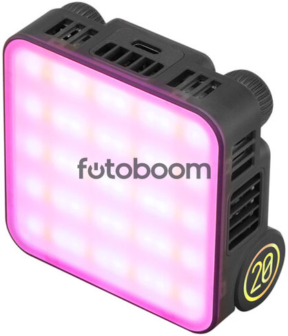 Fiveray M20C RGB