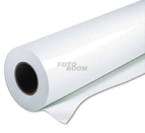 Instant Dry Photo 190gr 30m x 91.4cm