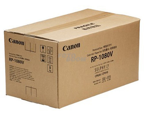 RP-1080V