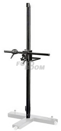Columna Mini Salon