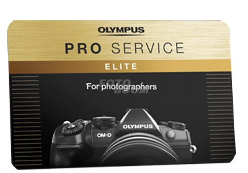 PRO SERVICE Elite 1 Año