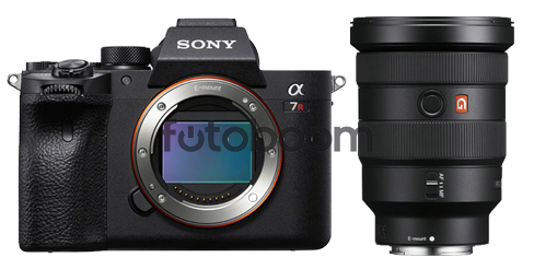 Alpha A7RIV + 16-35mm f/2.8GM FE +  + 50EU CASHBACK SONY SUMMER0EU CASHBACK SONY SUMMER