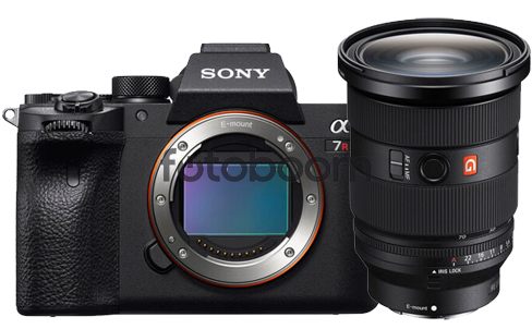 Alpha A7RIV + 24-70mm f/2.8 GM II + 400EU CASHBACK SONY SUMMER