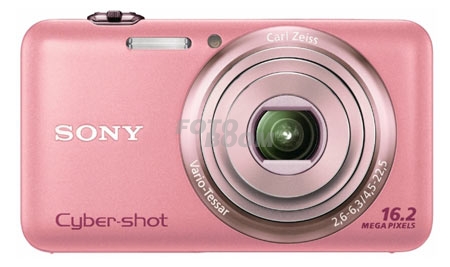 sony cybershot dsc-wx7 software sony cybershot dsc-wx7 software