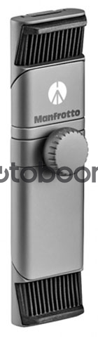 TwistGrip