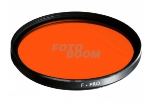 INFRARED (099) 60mm