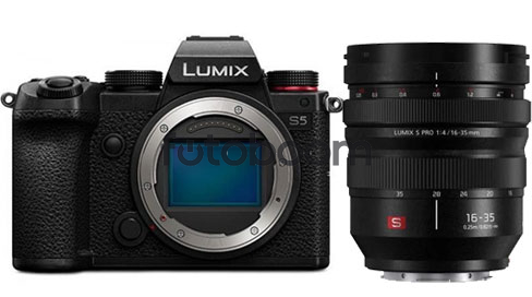 LUMIX S5D + 16-35mm f/4 S PRO WINTER